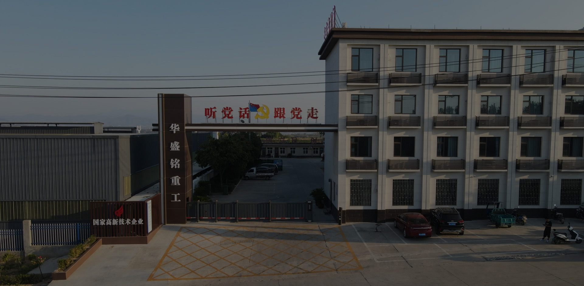 北京上海西安中央空調維修維保領域全覆蓋